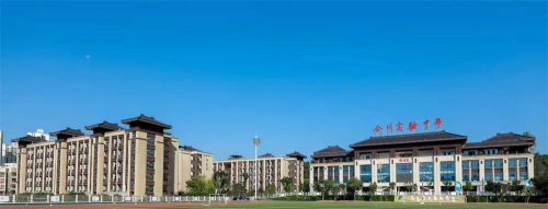 重庆市合川实验中学校户外活动场地