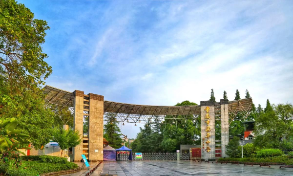 重庆市梁平中学户外活动场地