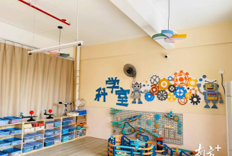汕头市潮南区两英镇风华小学户外活动场地