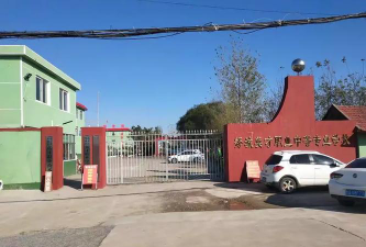 临沂郯城英才职业中等专业学校户外活动场地