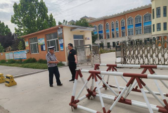 寨子一中户外活动场地