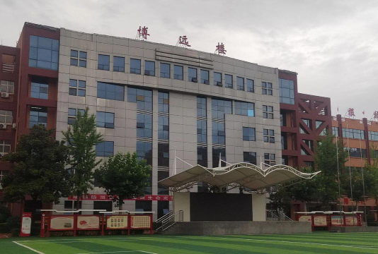 中国民用航空山西省管理局子弟学校户外活动场地
