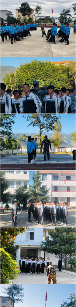 永胜县三川镇金官中学户外活动场地