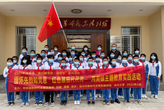 汕头市潮南区两英镇美林小学户外活动场地