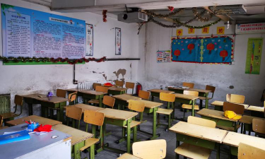北京市大兴区新源学校户外活动场地