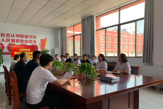 德州市劳动服务技工学校户外活动场地