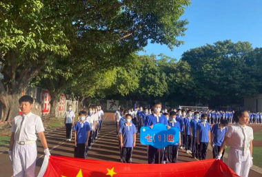 永胜县松坪乡松坪中学户外活动场地