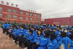 垒头中学户外活动场地