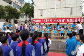 大滩乡中学户外活动场地