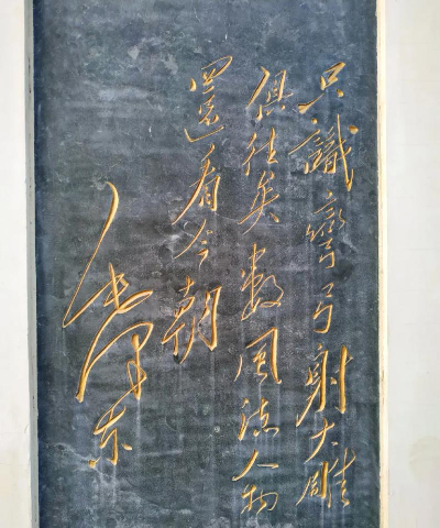 北京市八一学校户外活动场地