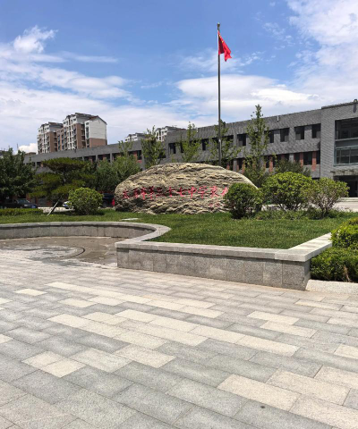 太原市第三十四中学校户外活动场地