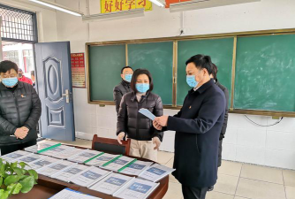 鼓楼区向阳路小学户外活动场地