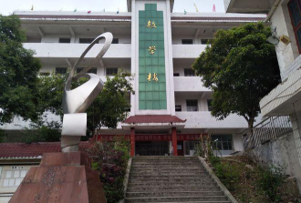 张家界慈利县信息工程学校户外活动场地
