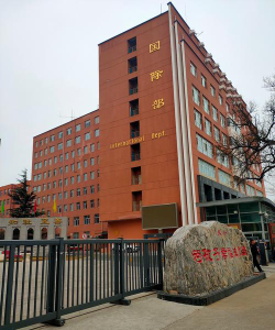 北京市第三十九中学户外活动场地