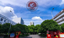 衡阳建设学校户外活动场地