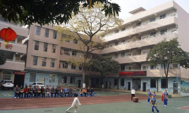 李介甫小学户外活动场地