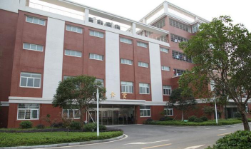 长沙湖南特教中等专业学校户外活动场地