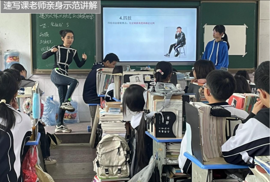 邵阳邵东县职业中等专业学校户外活动场地