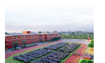 邵阳远航中等职业技术学校户外活动场地