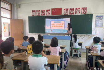汕头市潮南区峡山街道沟头小学户外活动场地