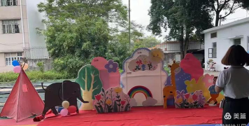 江东镇独树幼儿园户外活动场地