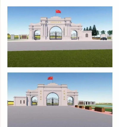 宁蒗县永宁中学户外活动场地