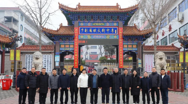 郑州登封少林鹅坡武术学校户外活动场地