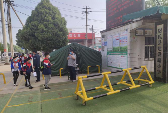 尉氏县城关镇建设路小学户外活动场地