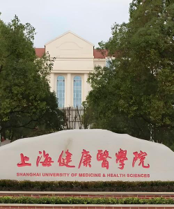黄冈计算机信息工程中等专业学校户外活动场地