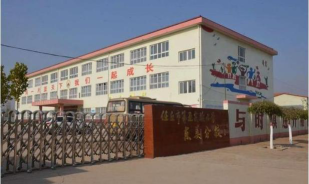 河北省任丘市梁召镇梁召中学户外活动场地