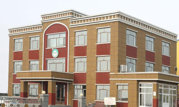 中心小学校户外活动场地