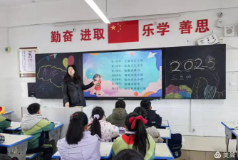 西南街道第一小学户外活动场地