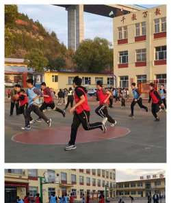 古交市炉峪口九年制学校户外活动场地