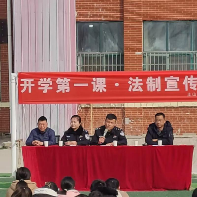 河北省沧州黄骅市南排河镇岐口中学户外活动场地