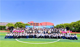 上海第二工业大学附属浦东振华外经职业技术学校户外活动场地
