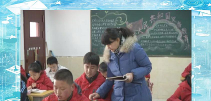 西安市第九十中学户外活动场地