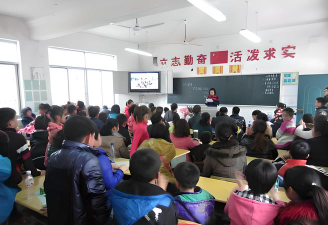 长沙市阳明小学户外活动场地