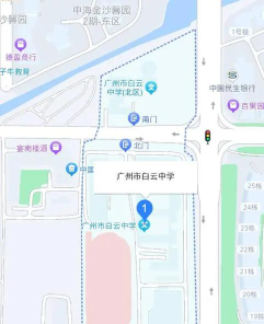 广州白云中学户外活动场地
