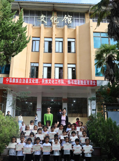 宁蒗县跑马坪中学户外活动场地