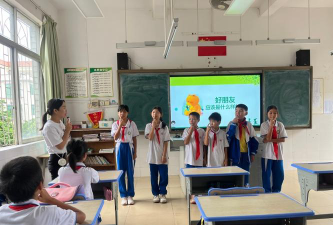 汕头市潮南区陈店镇文光小学户外活动场地