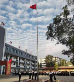 大同市第十四中学校户外活动场地