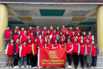 西南街道第十一小学户外活动场地
