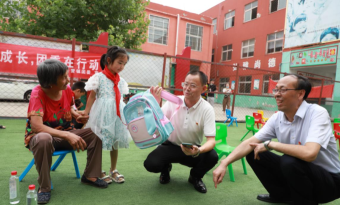 兰考县谷营乡中心小学户外活动场地