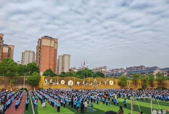 长沙市桂花坪小学户外活动场地