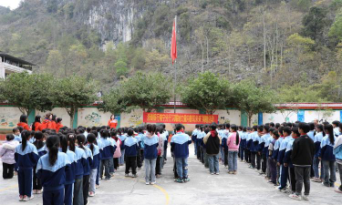 普义中学户外活动场地