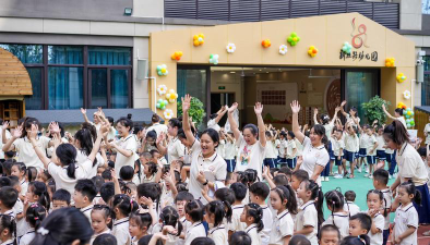 重庆幼儿园户外活动场地
