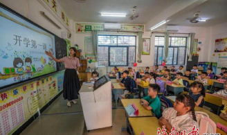 汕头市澄海海后小学户外活动场地