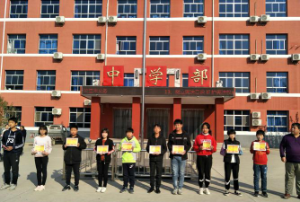 河北省固安县牛驼镇中学户外活动场地