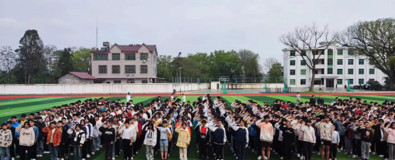 窑头中学户外活动场地