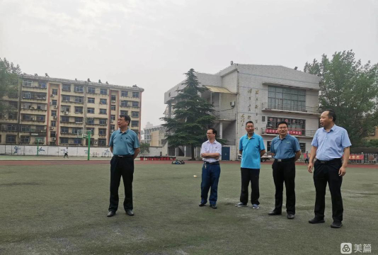 丹城路小学户外活动场地